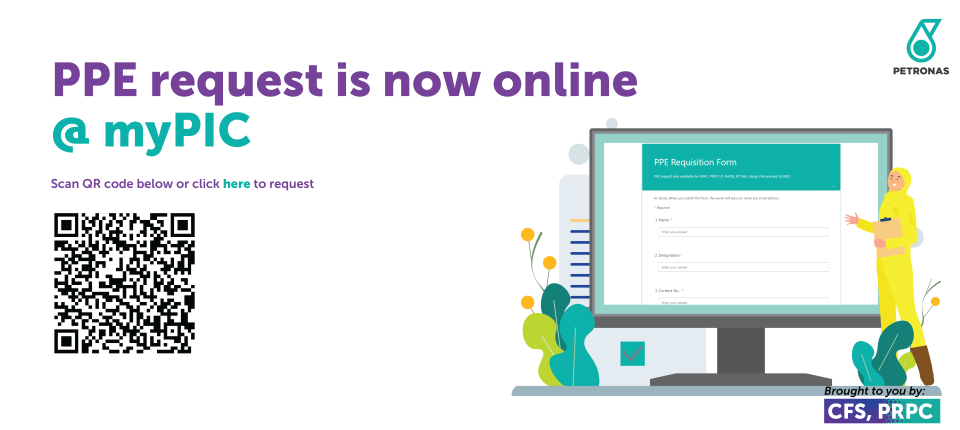 PPE request is now online