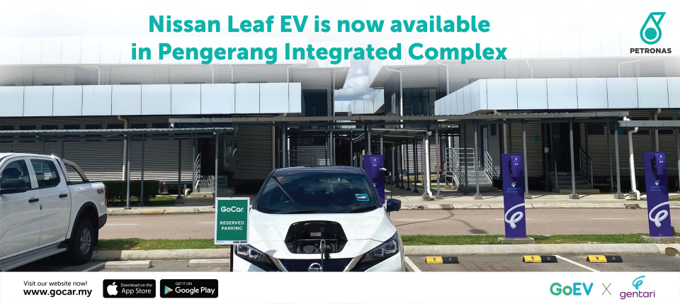 Nissan Leaf EV is now available in PIC